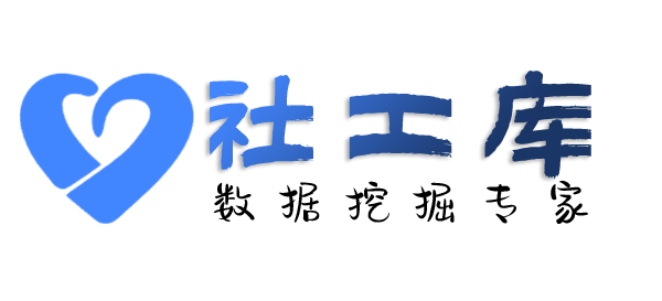 常住地址查男朋友炮友